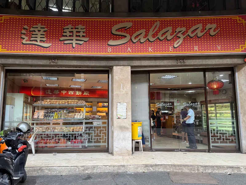 Salazar Bakery in Binondo, Manila