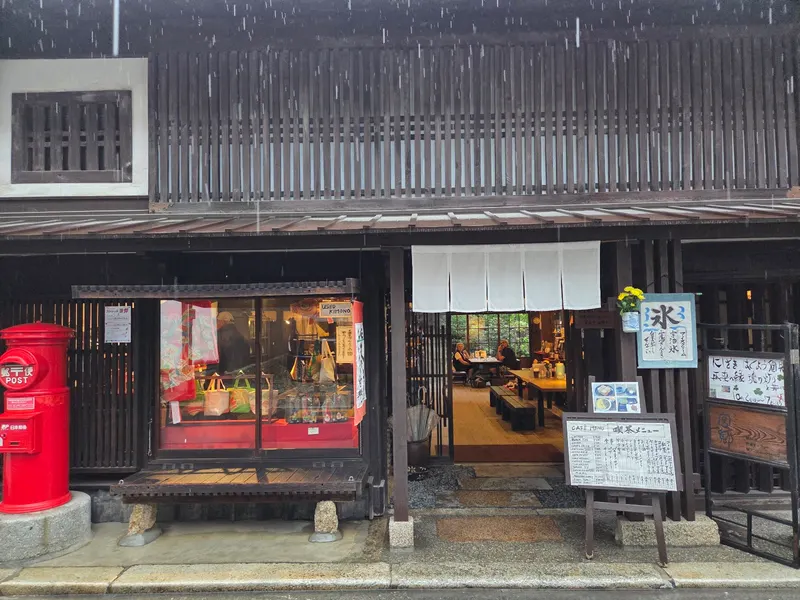 Gallery Miyazato Cafe