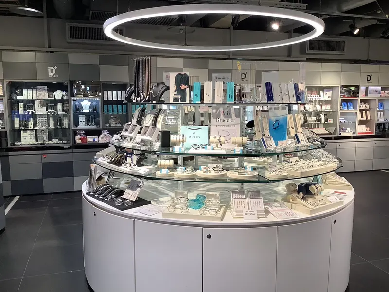 Loft Loft D PLUS 渋谷店 in Shibuya, Tokyo