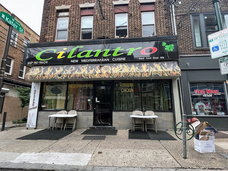 Cilantro Mediterranean Cuisine in Southwark, Philadelphia