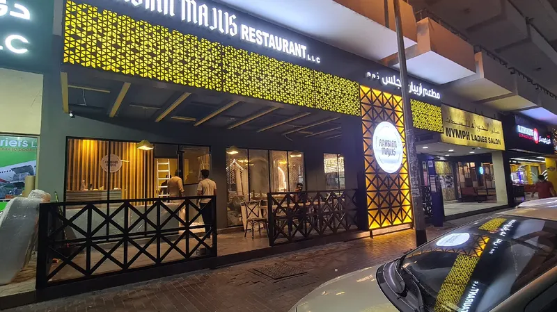 Arabian Majlis Mandi Restaurant Al karama in Al Karama, Dubai