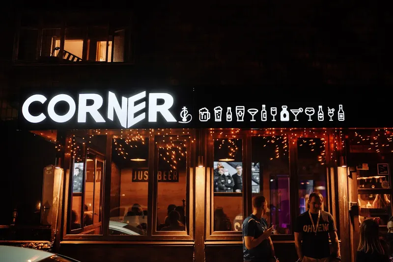 Кальян-бар Corner 12 (Mr.White 5) in Dniprovs'kyi District, Kyiv