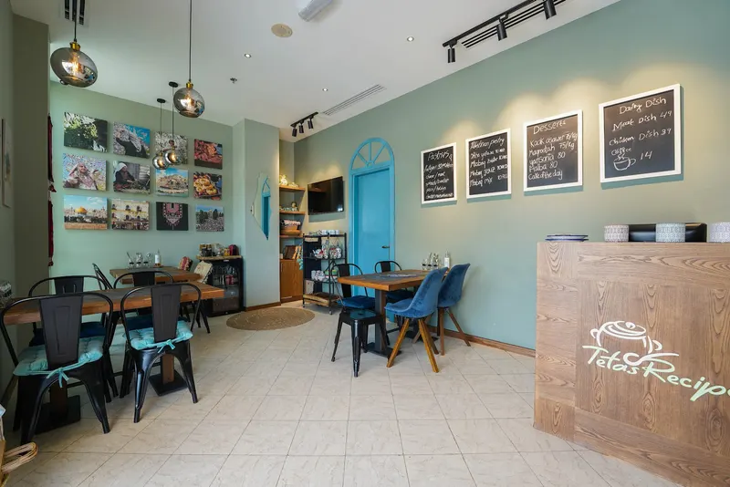 Teta's Recipe in Al Barsha South 3, Dubai