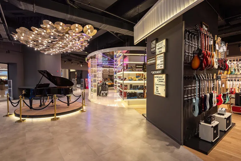 Zuhal Müzik in Üsküdar, Istanbul