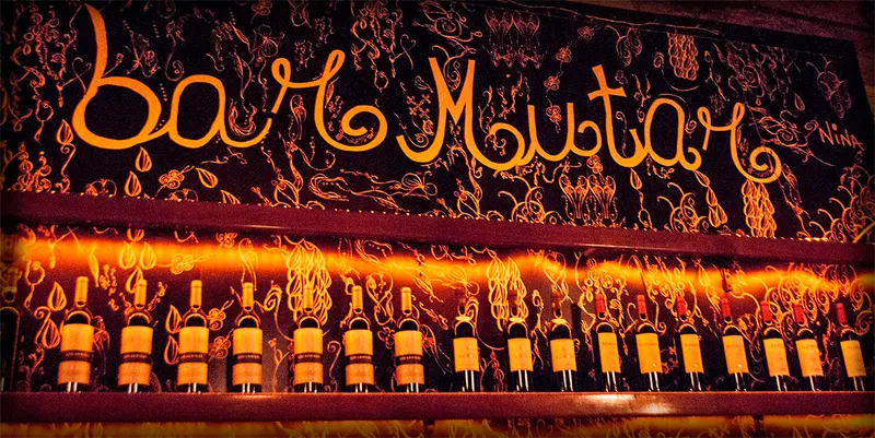 Bar Mutar in Alto Avellaneda Shopping, Buenos Aires