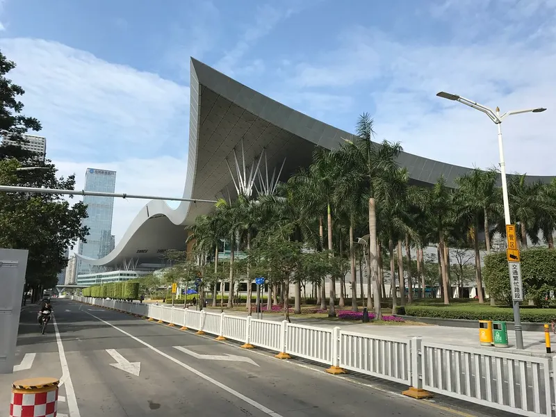 Civic Center in Futian Subdistrict, Shenzhen