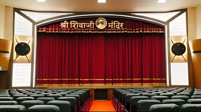 Shivaji Mandir in Mahim, Mumbai