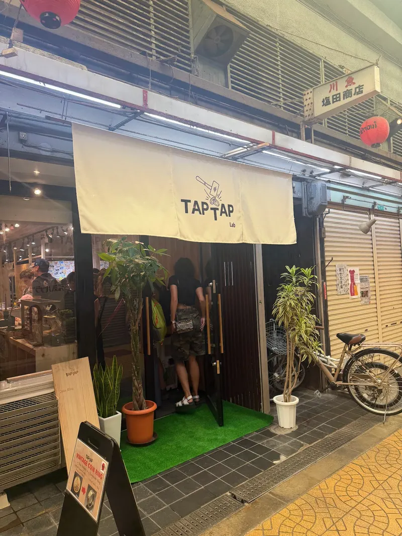 Taptap Lab Shinsekai in Ebisuhigashi, Osaka