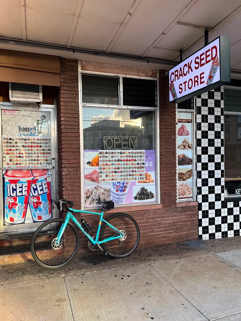 Crack Seed Store