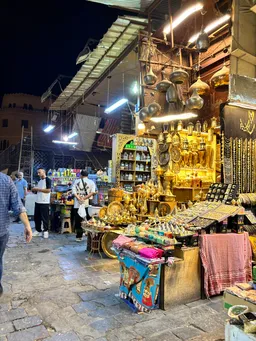 Khan el-Khalili