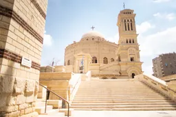 Church and Monastery of St George