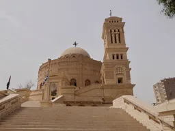 Coptic Cairo
