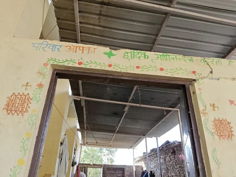 Gandhi Market in Sanganer, Jaipur
