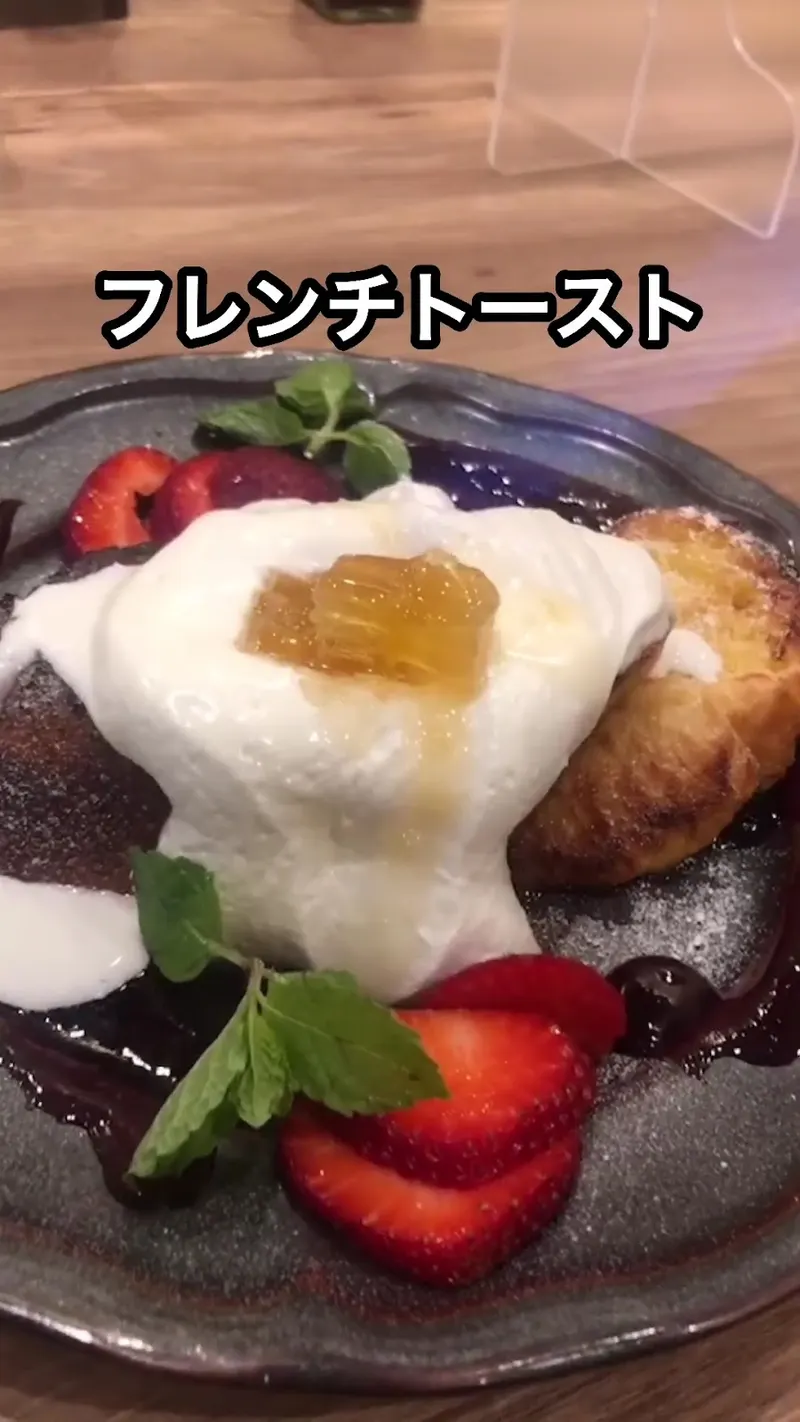 BeNe in Chayamachi, Osaka