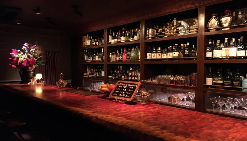 BAR Legacy in Nishi Ward, Tokyo