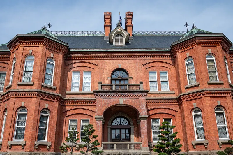 Former Hokkaidō Government Office in Sapporo
