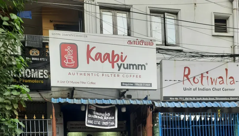 காப்பியம் in Thiruvanmiyur, Chennai