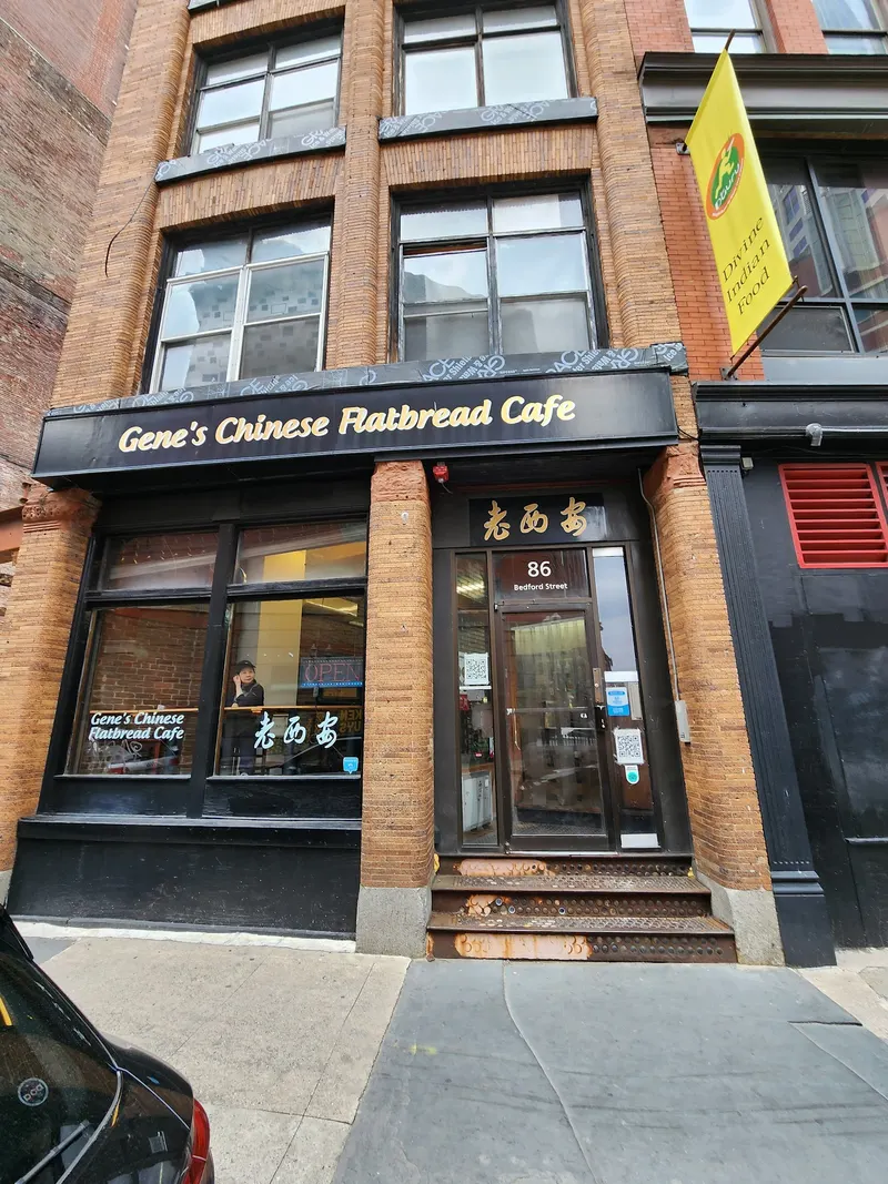 Gene's Chinese Flatbread Cafe in Downtown Crossing, Boston