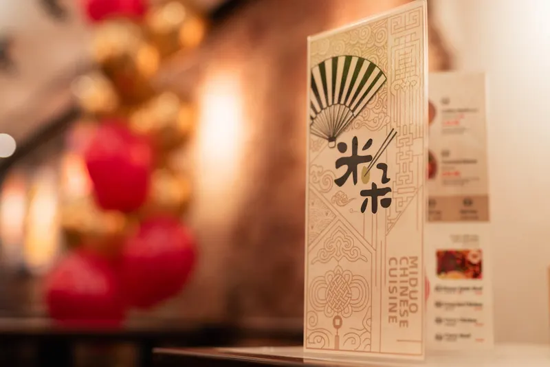 Miduo Chinese Cuisine in Leidseplein, Amsterdam