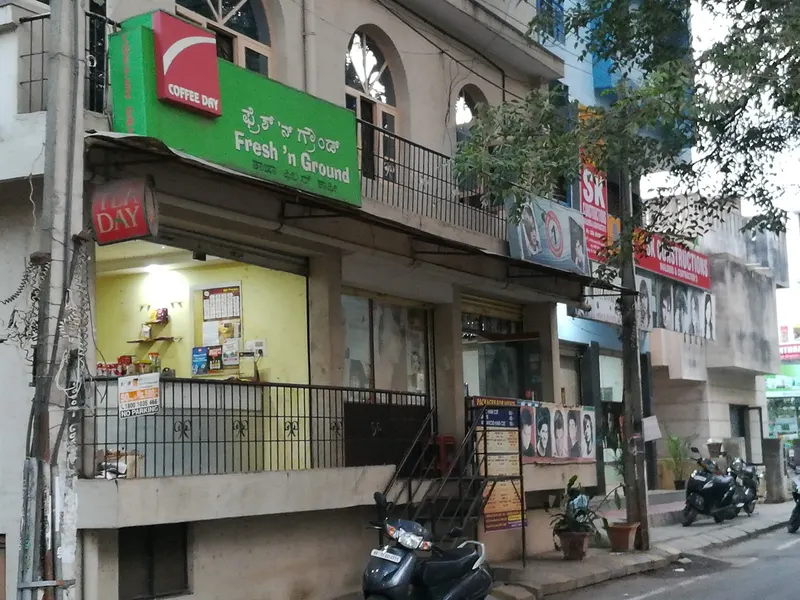 Coffee Day Fresh 'n Ground in Arakere, Bangalore