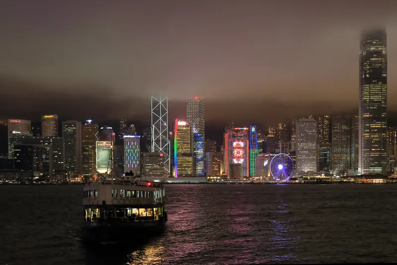 Star Ferry
