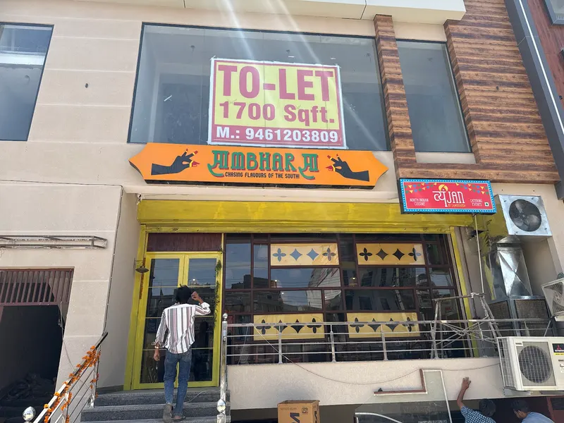SambharSa in Mansarovar, Jaipur