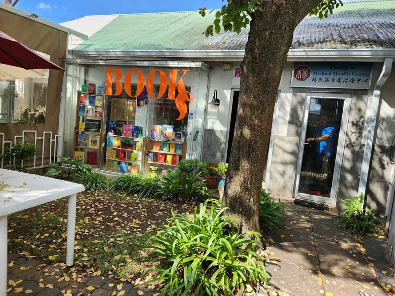 Bookdealers of Rivonia