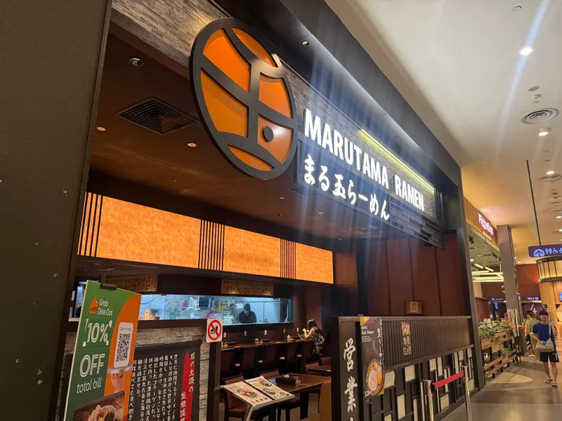 Marutama Ramen (Bugis+) in Victoria, Singapore