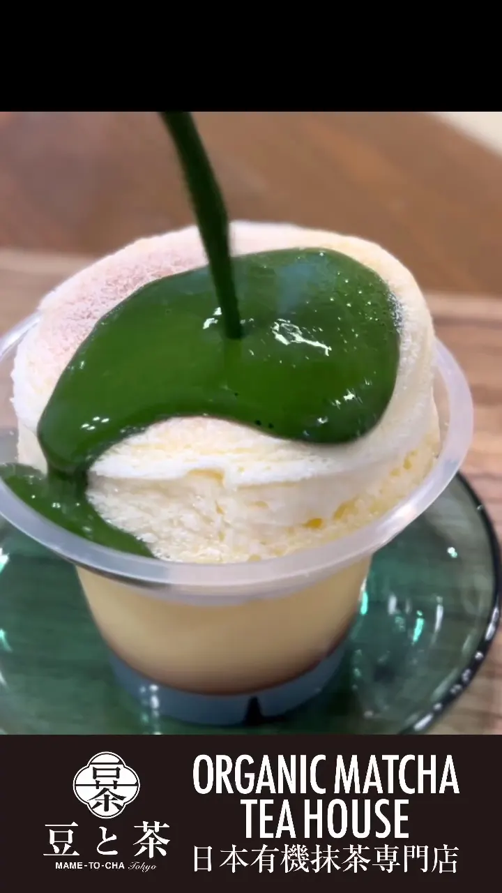 Matcha Cafe in Shinjuku, Tokyo