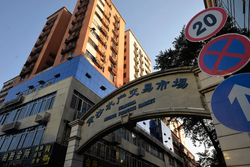 Huangsha Fishery Supermarket in Liwan, Guangzhou