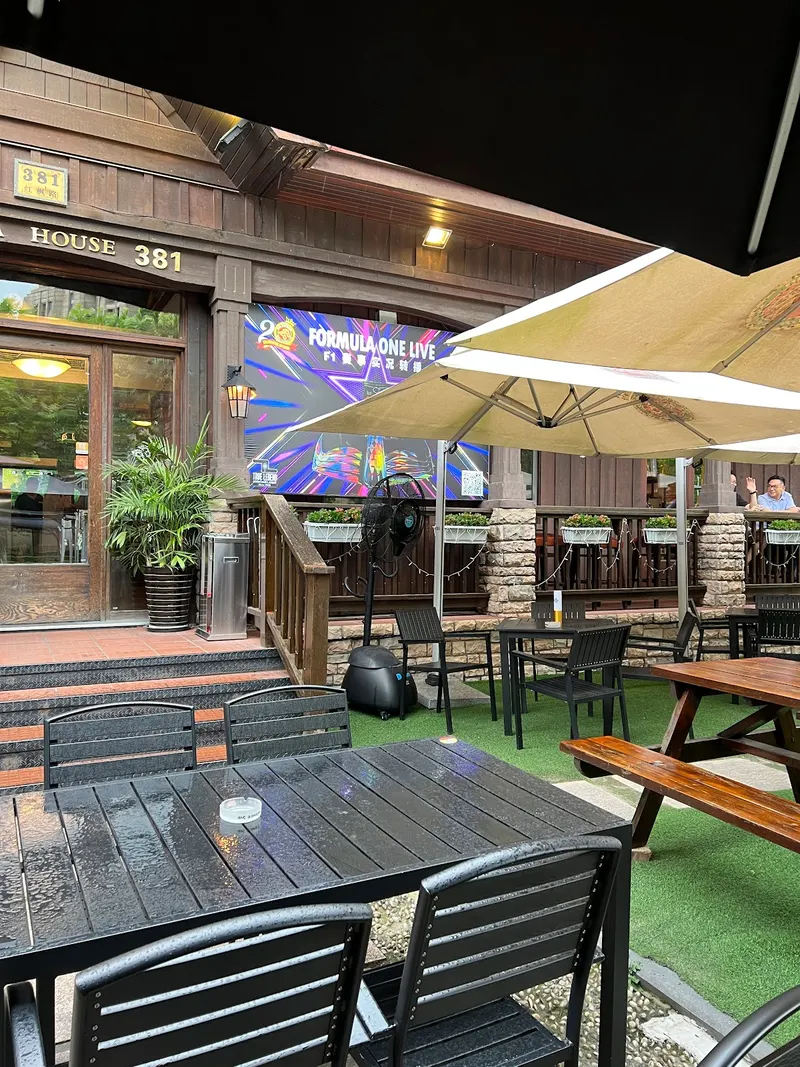 BIG BAMBOO金桥店 in Pudong, Shanghai