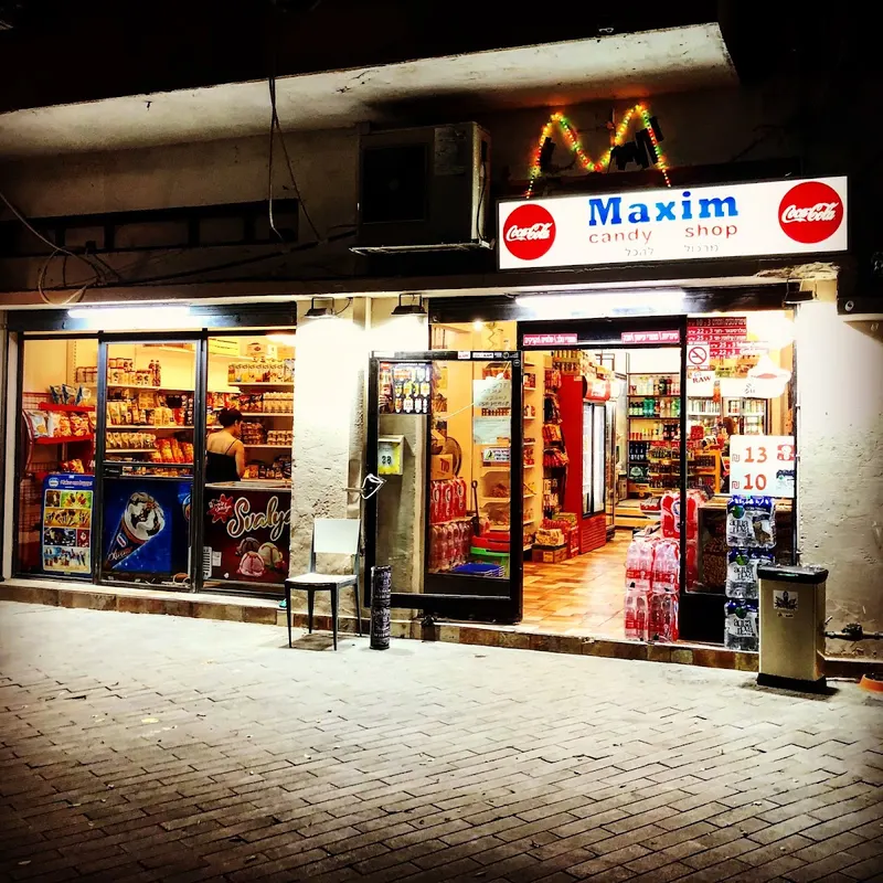 Maxim candy shop