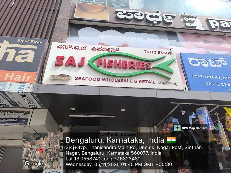 S.A.J Fisheries in Sampangi Rama Nagar, Bangalore