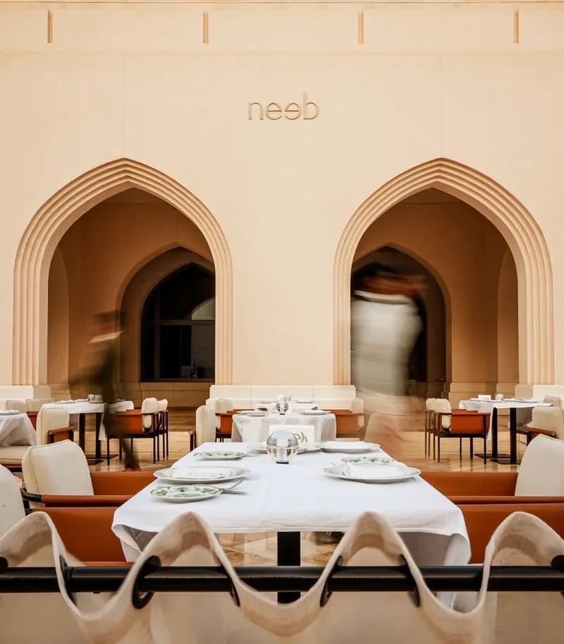 Neeb Royal Opera House in Qurum, Muscat