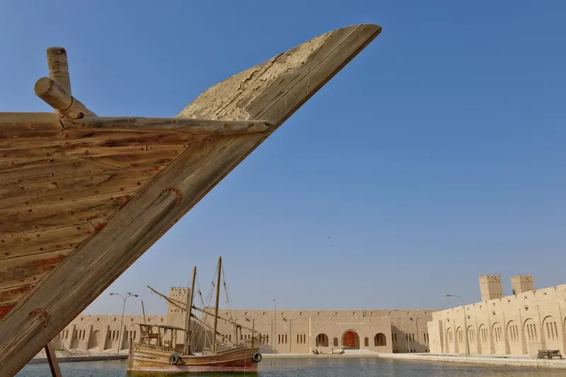 Sheikh Faisal bin Qassim Museum: West Bay Branch