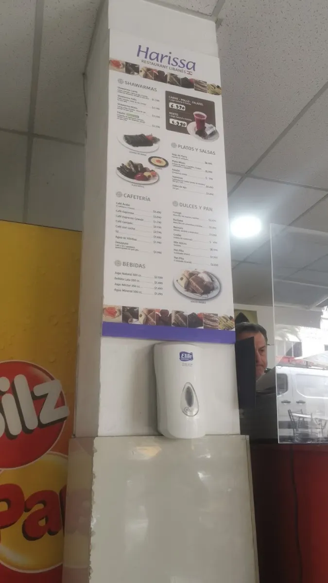 Restaurant Harissa in Patronato, Santiago