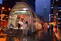 Taipei 101