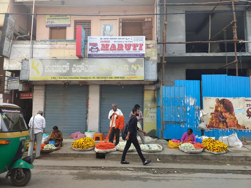 Yeshwanthpur Market Mandi in Mahalakshmi Layout, Bangalore