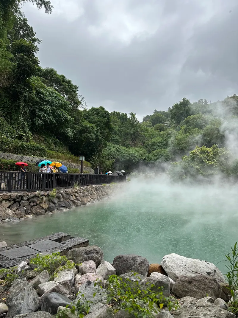 Beitou Thermal Valley
