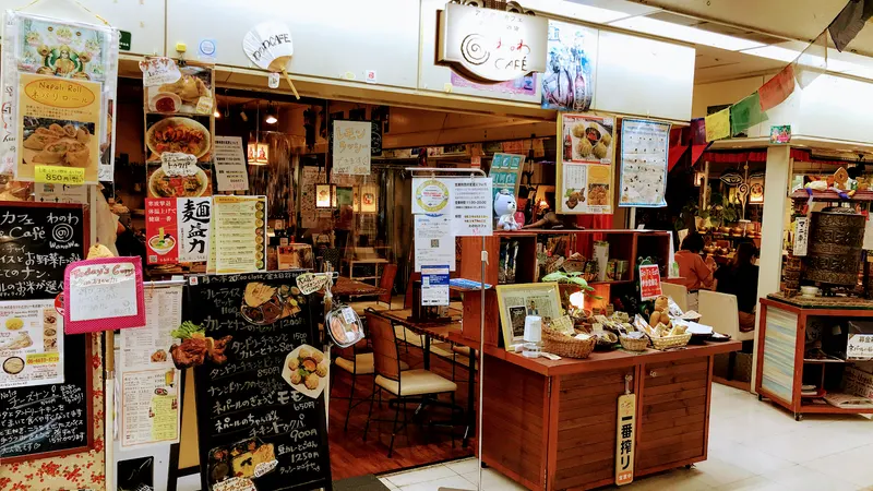 Wanowa Café in Abenosuji, Osaka
