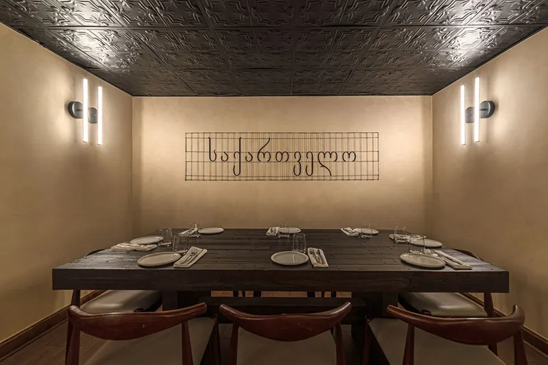 Ubani - West Village in West Village, New York