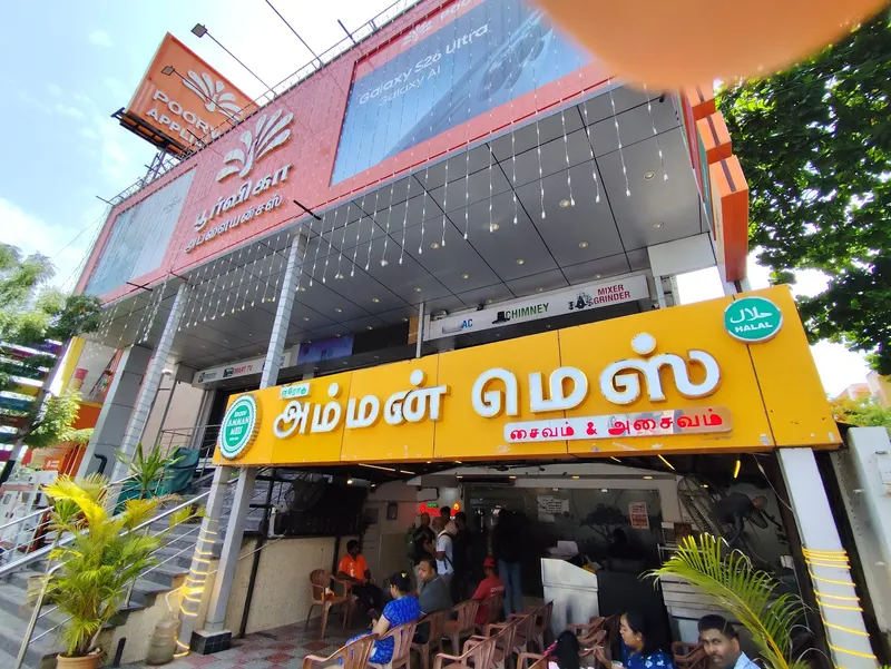 Erodu Amman Mess in Ward 178, Chennai