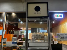 Kojima