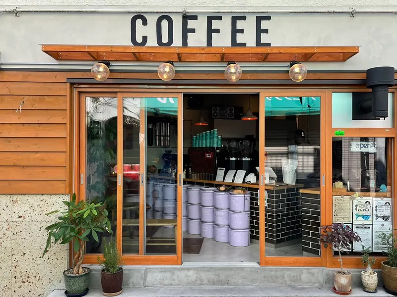 Mermaid Coffee Roasters in Nishi Ward, Tokyo