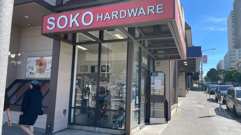 Soko Hardware