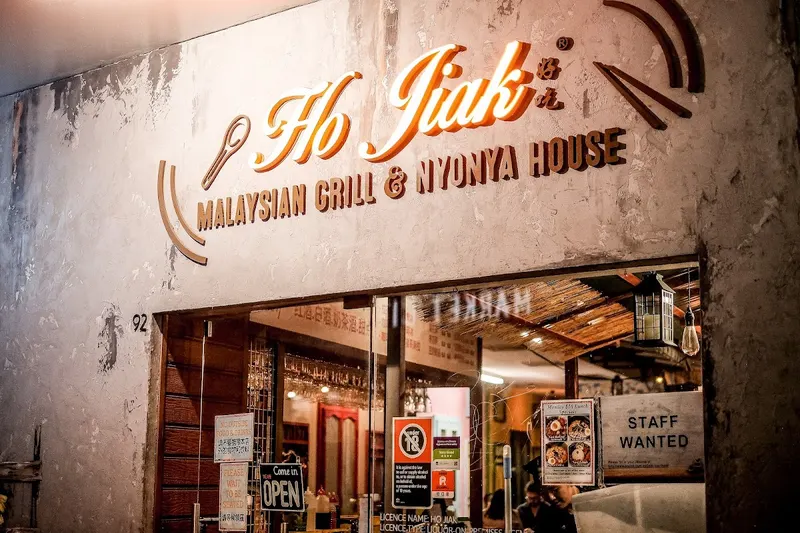Ho Jiak Haymarket