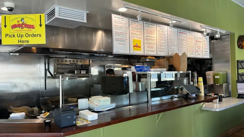 Benny's Tacos & Rotisserie Chicken in West Hollywood/Beverly Grove in Beverly Grove, Los Angeles