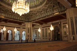 Sultan Qaboos Grand Mosque