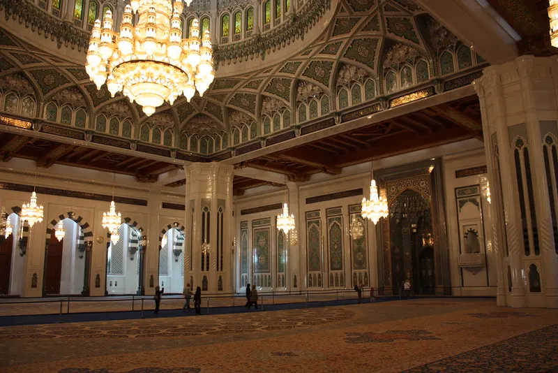 Sultan Qaboos Grand Mosque