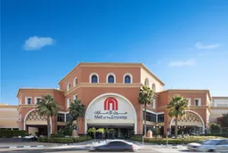 Mall of the Emirates